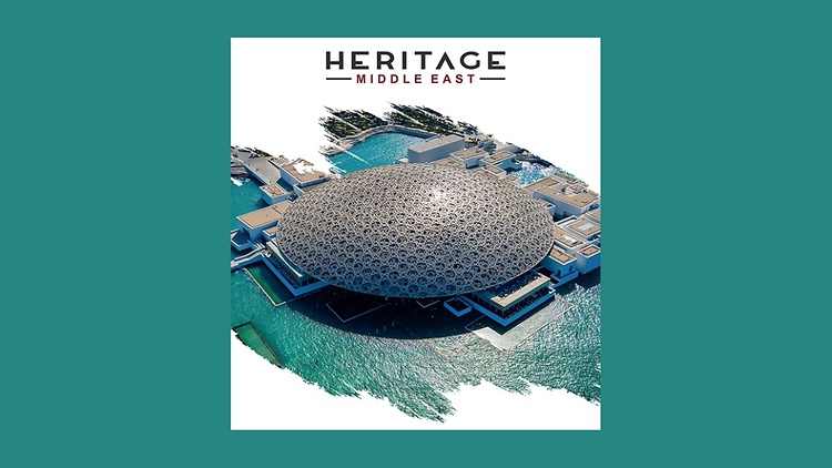 Heritage Middle East (HME) in Abu Dhabi (Vereinigte Arabische Emirate)