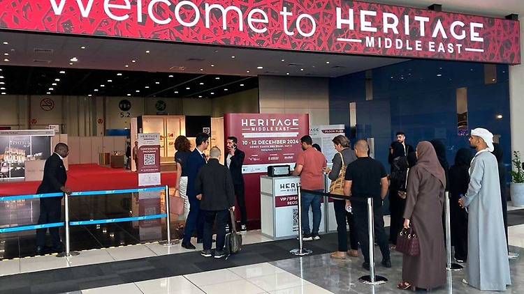 Heritage Middle East in Abu Dhabi