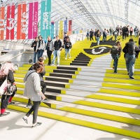 Leipziger Buchmesse